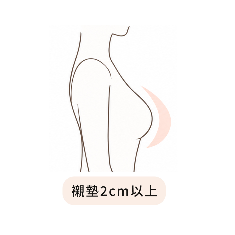 2cm以上